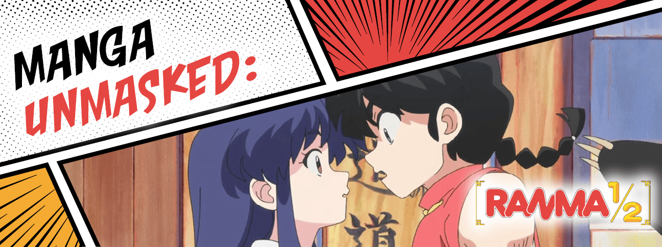 HP1.MangaUnmasked.052025.png