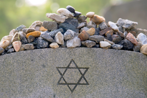 Stone with star of David