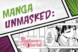 HPT.MangaUnmasked.032024.png