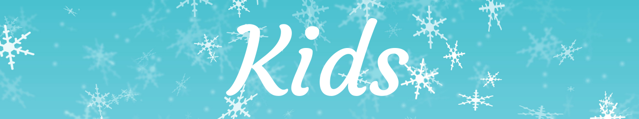 Children's book banner