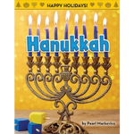 Hanukkah by Pearl Markovics