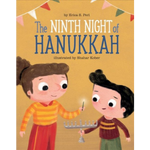 The Ninth Night of Hanukkah by Erica S. Perl and illustrated by Shahar Kober