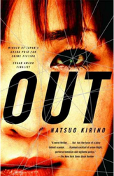 Out by Natsuo Kirino (2005)