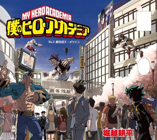 My Hero Academia color page showing a giant villain in the background with heroes in the foreground trying to direct civilian traffic away