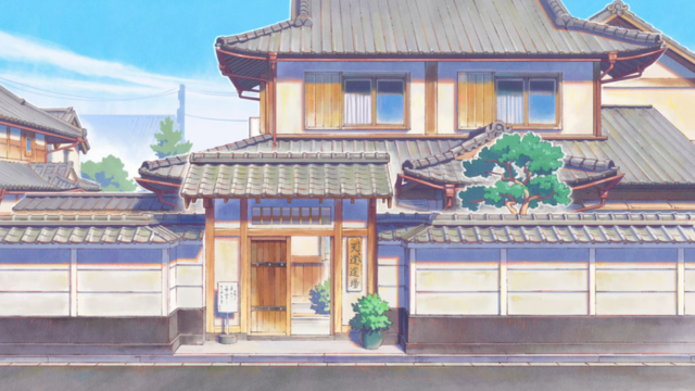 Tendo Dojo