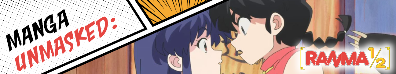 WebH.MangaUnmasked.052025.png