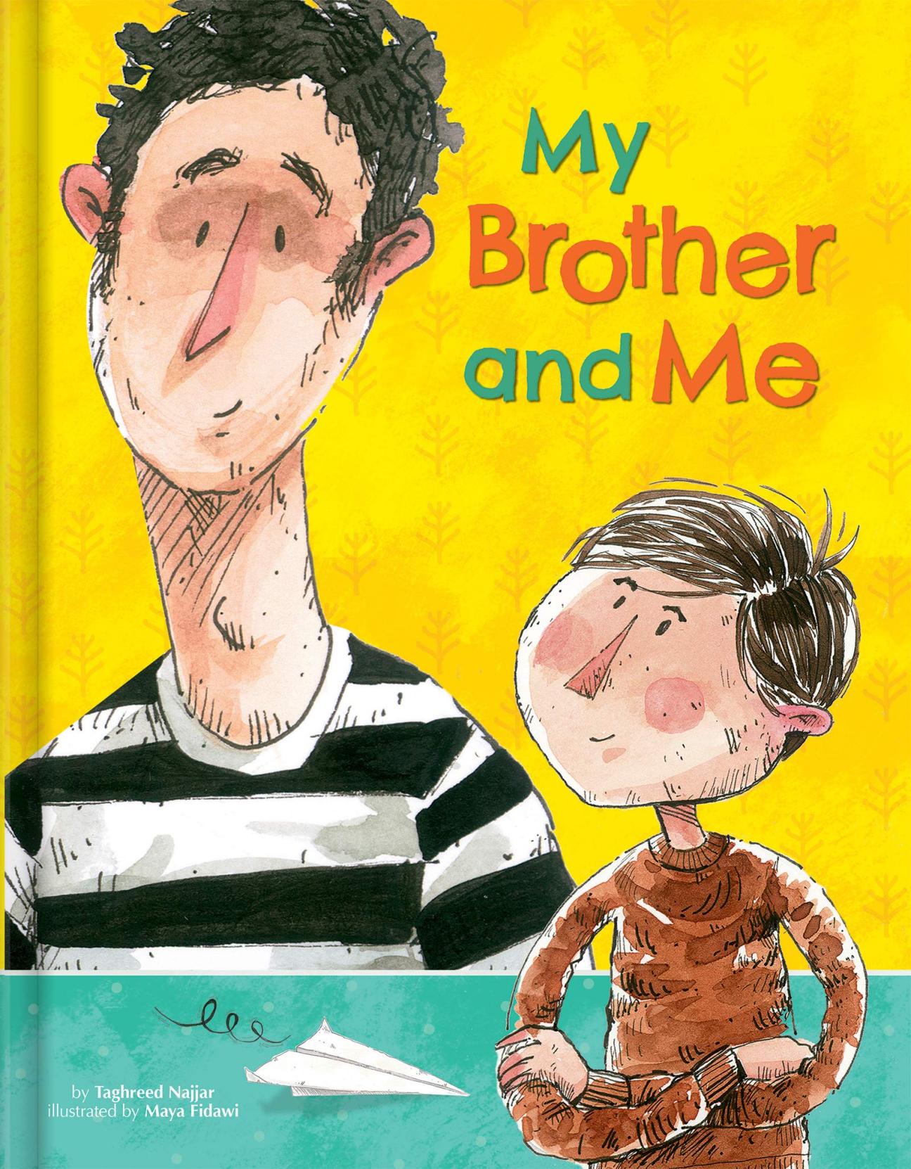 My Brother and Me 