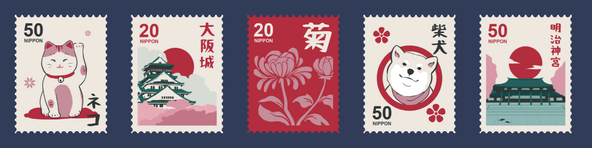 Header of Japanese Stamps