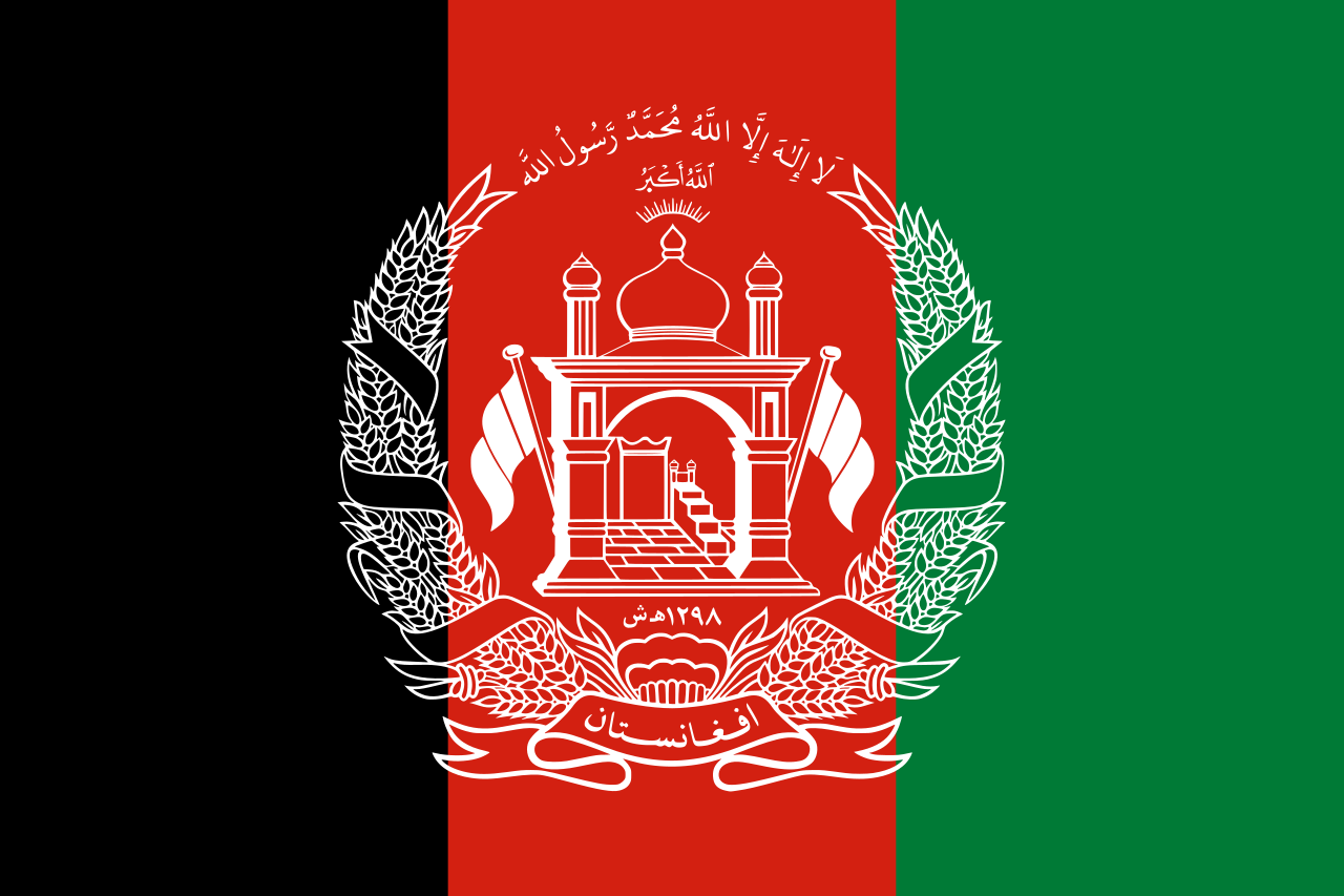 Afghanistan Flag of Afghanistan