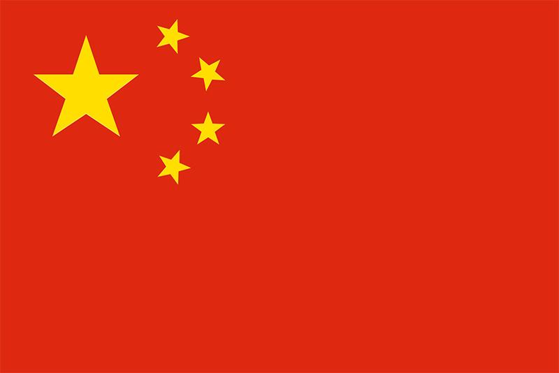China Flag of China