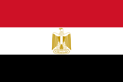 Egypt Flag of Egypt
