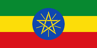 Ethiopia Flag of Ethiopia