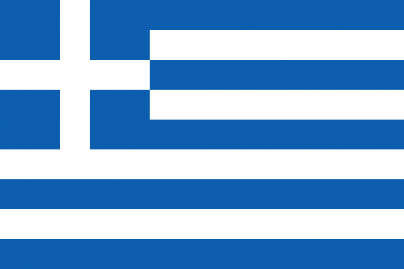 Greece Flag of Greece