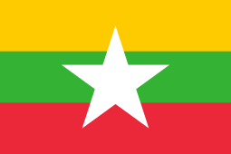 Myanmar Flag of Myanmar