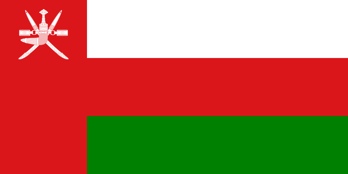 Oman Flag of Oman