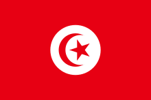 Flag of Tunisia