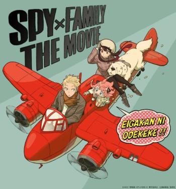 Spy x Family Movie Promo