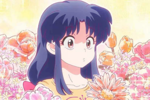 Akane 1