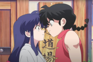 Akane 2