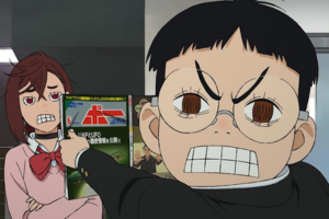 Okarun 1