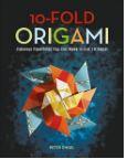 10 Fold Origami