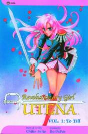A girl with pink hair in a stylized men's military uniform holds a sword while rose petals fall around her