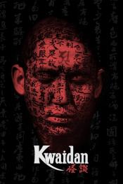 Kwaidan cover art