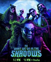 What We Do in the Shadows cover art
