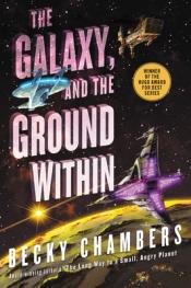 The Galaxy and the Ground Within cover art