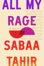 All My Rage cover art