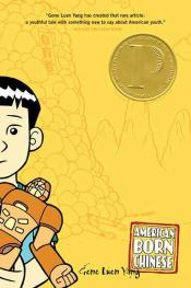 book cover for American Born Chinese by Gene Luen Yang