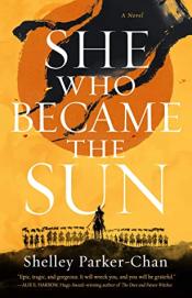She Who Became the Sun cover art