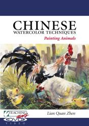 Chinese watercolor techniques