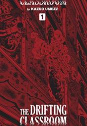 The Drifting Classroom cover art