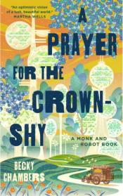 A Prayer for the Crown-Shy cover art