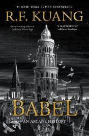 Babel cover art
