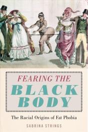 Fearing the Black Body