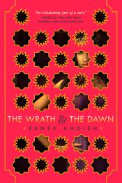 The Wrath & the Dawn cover art