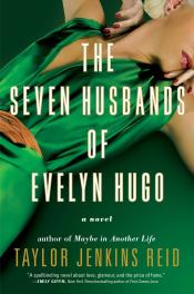 The Seven Husbands of Evelyn Hugo cover art