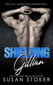 Shielding Gillian cover art