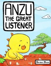 Anzu the great listener cover art
