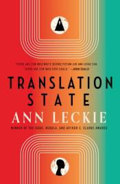 Translation State