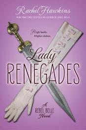 Lady Renegades cover art