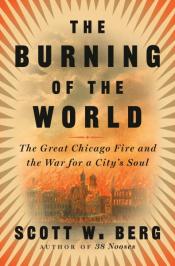 The Burning of the World