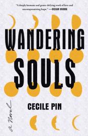 Wandering Souls