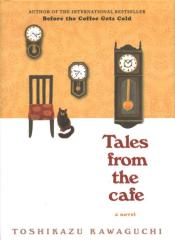 Tales from the Cafe