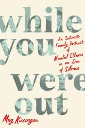 While you were out