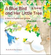 Blue Bird and Her Little Tree