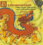 D is for Dragon Dance