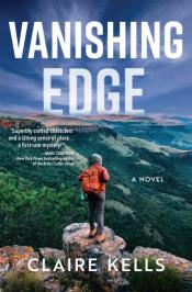 Vanishing Edge